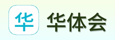 华体会 Logo